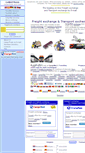 Mobile Screenshot of cargotrans.net